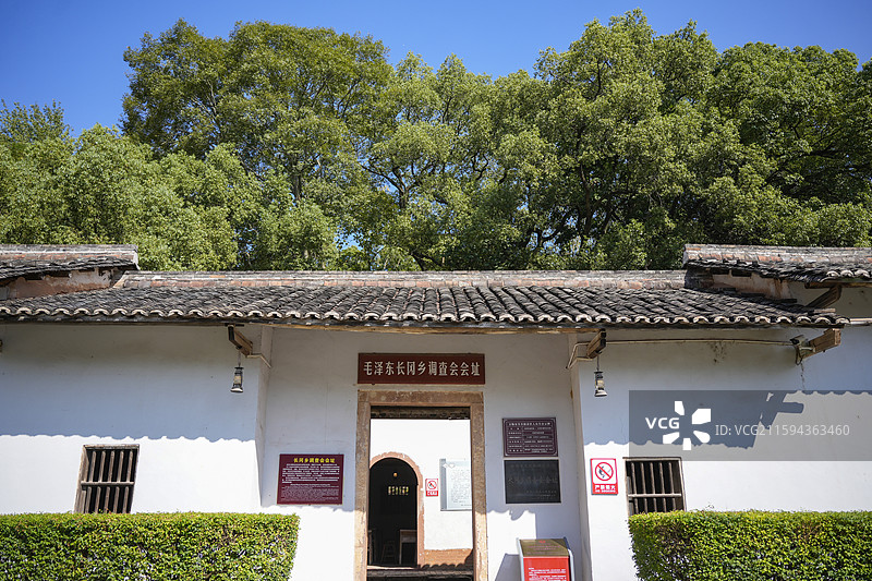 毛泽东长冈乡调查会会址图片素材