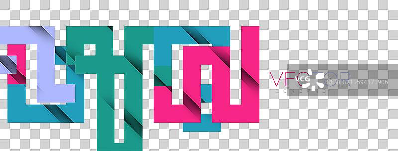 带阴影纹理效果的彩色弯曲线条图片素材