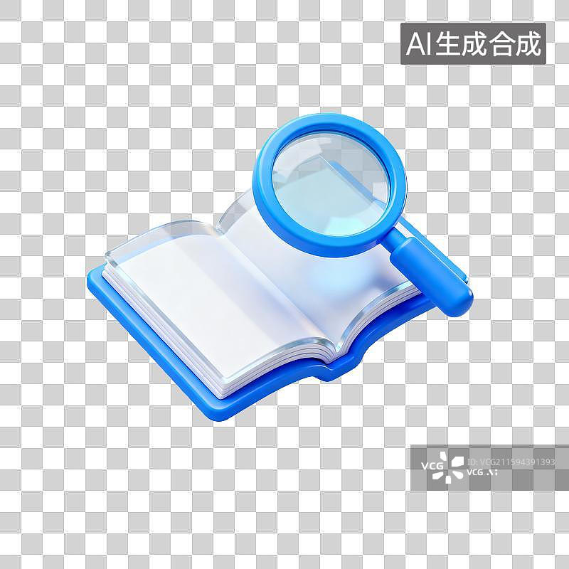 【AI数字艺术】3D放大镜与书本图标图片素材