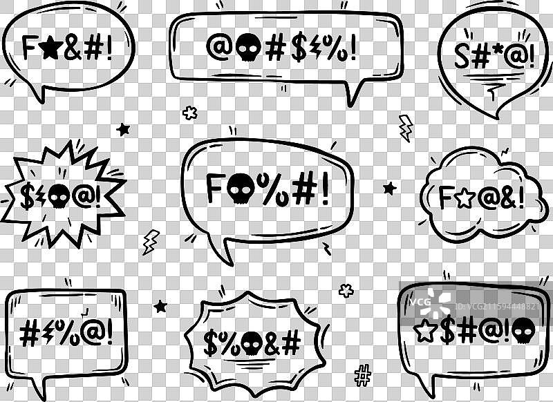 卡通漫画中的愤怒言语，包含脏话和对话气泡的集合图片素材
