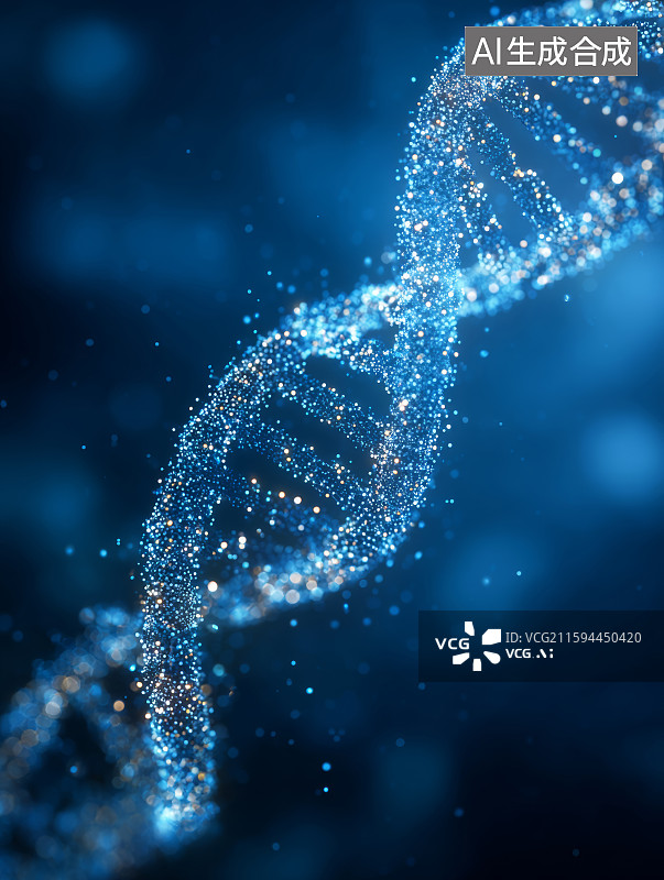 【AI数字艺术】蓝色调抽象DNA双螺旋结构图片素材