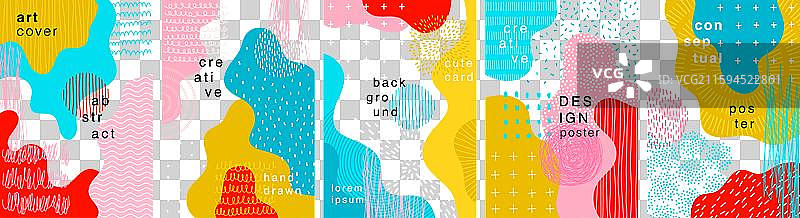 抽象设计海报集 时尚平面卡片图片素材