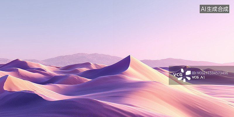【AI数字艺术】超现实粉紫沙丘景观图片素材