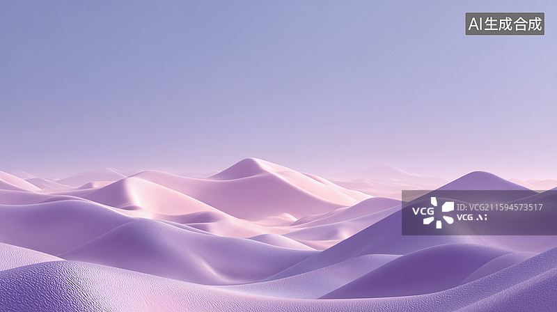 【AI数字艺术】超现实粉紫沙丘景观图片素材