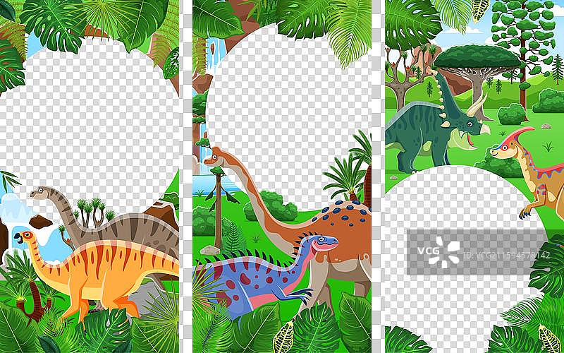 史前恐龙飞行动物模板，带有恐龙图案图片素材
