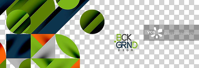 时尚的三角形、线条、圆形元素和圆圈图片素材