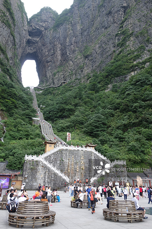 湖南省张家界市天门山天门洞和上天梯图片素材