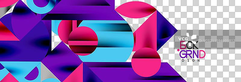 时尚的三角形、线条、圆形元素和圆圈图片素材