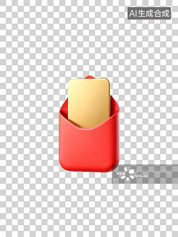 【AI数字艺术】3D红包图片素材