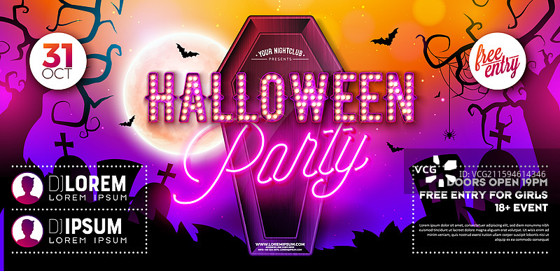 万圣节派对横幅，带有月亮和图片素材