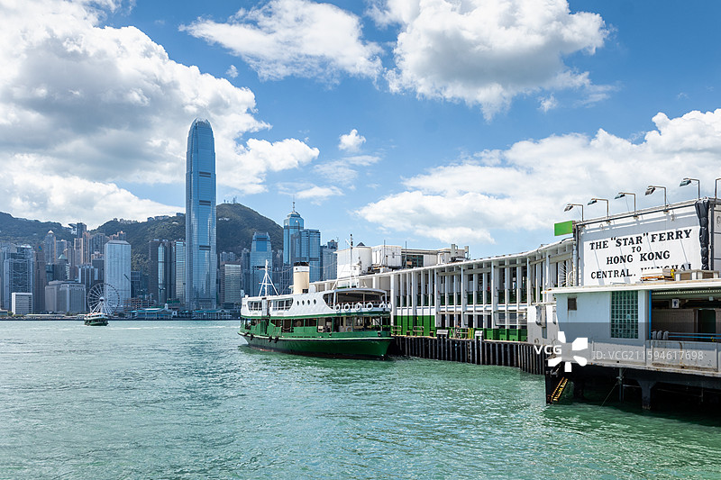 香港中环天际线风光和尖沙咀天星码头图片素材