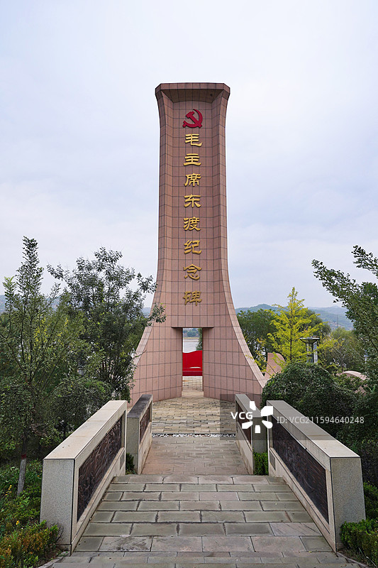 陕西吴堡县川口村 毛主席东渡黄河旧址图片素材