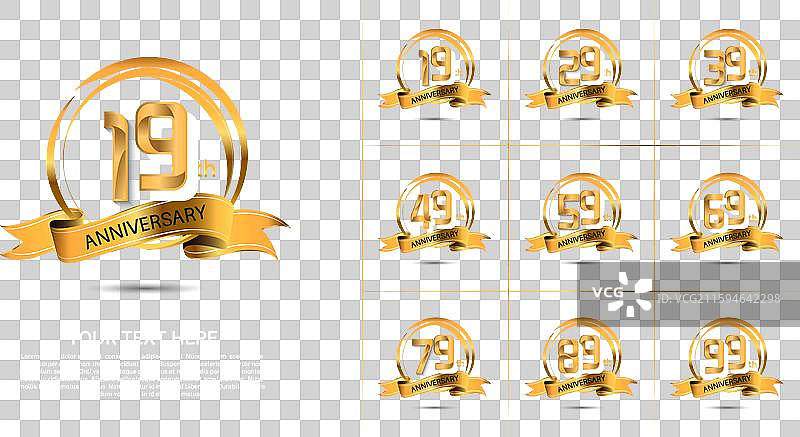 金色周年纪念套装与弧形装饰图片素材