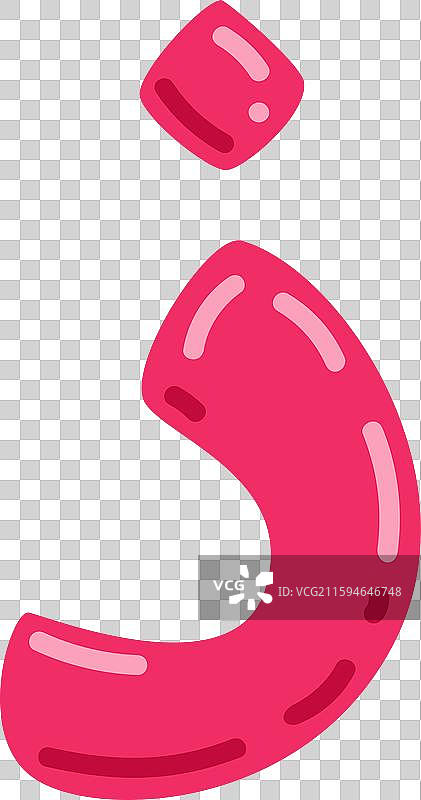 字母 Dzal 字母 Hijaiyah图片素材