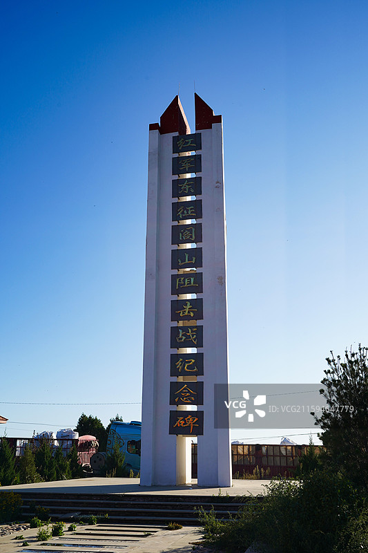 山西省永和县 红军东征阁山阻击战纪念碑图片素材