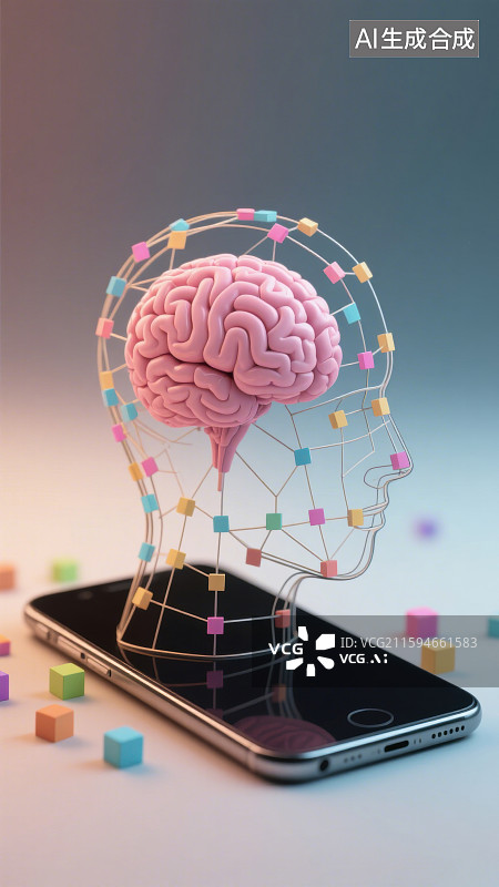 【AI数字艺术】3D三维手机服务人工智能大脑图片素材