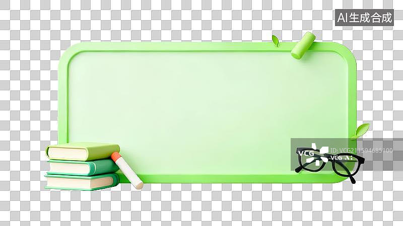 【AI数字艺术】3D卡通绿色教育黑板文具元素图片素材