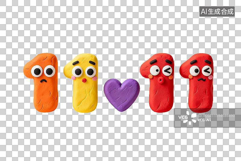 【AI数字艺术】黏土数字双十一童趣表情爱心创意造型图片素材