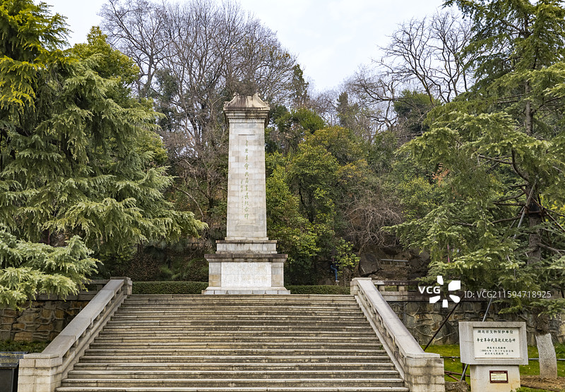 湖北武汉，辛亥革命武昌首义纪念碑，重点文物保护单位图片素材