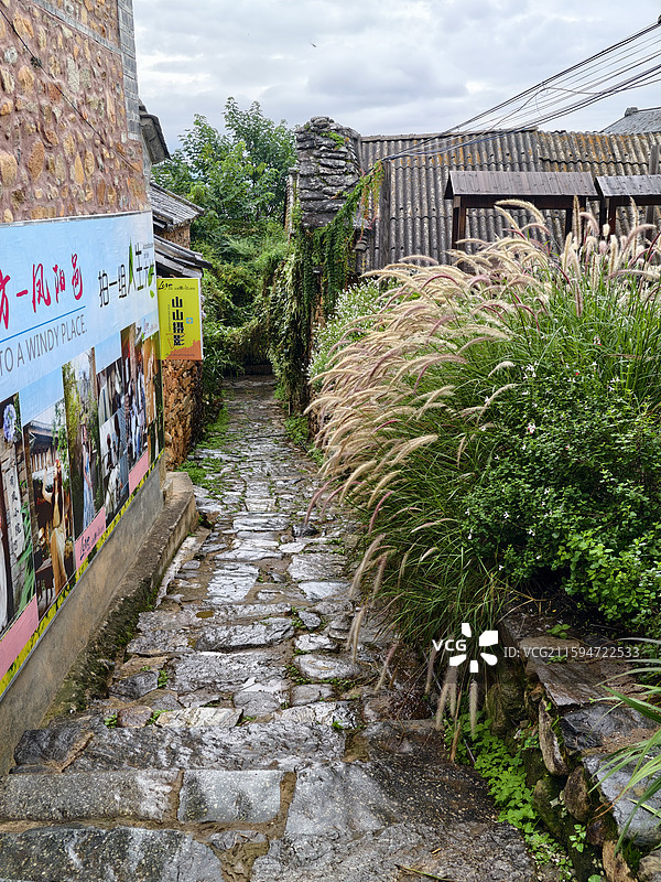 大理凤阳邑去有风的地方图片素材