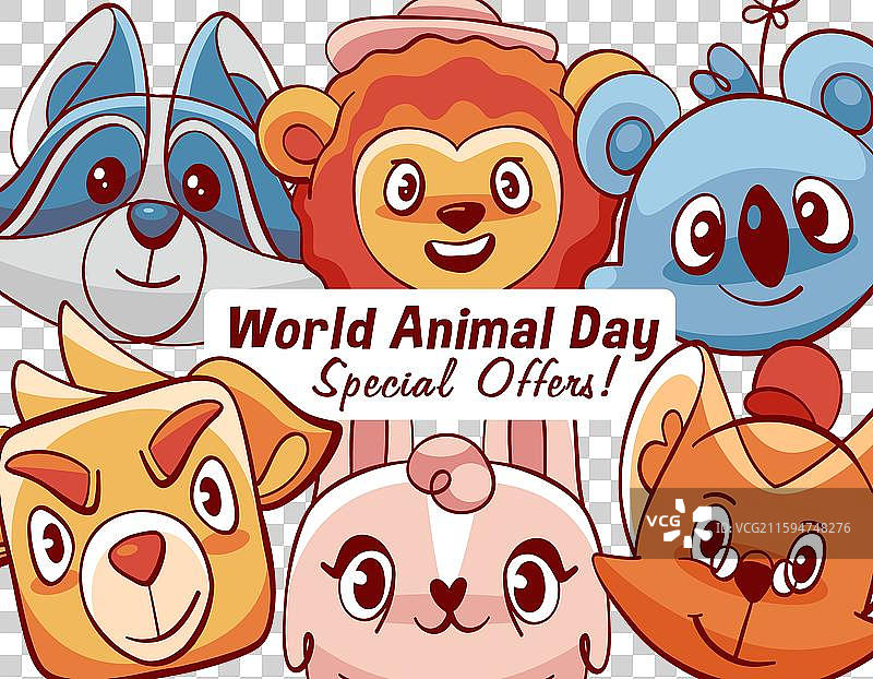 可爱的卡通动物角色横幅图片素材