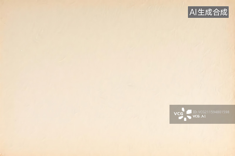 【AI数字艺术】奶油无缝纹纸纹理复古本色图片素材
