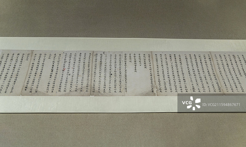 山东省日照市博物馆：《日照丁公（丁守存）家传》【清·王景禧书，光绪十六年（1890年）庚寅恩科进士】图片素材