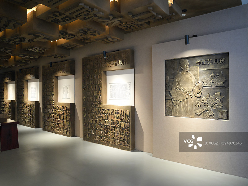 扬州市瓜洲古镇·春江花月夜艺术馆·张若虚纪念馆图片素材