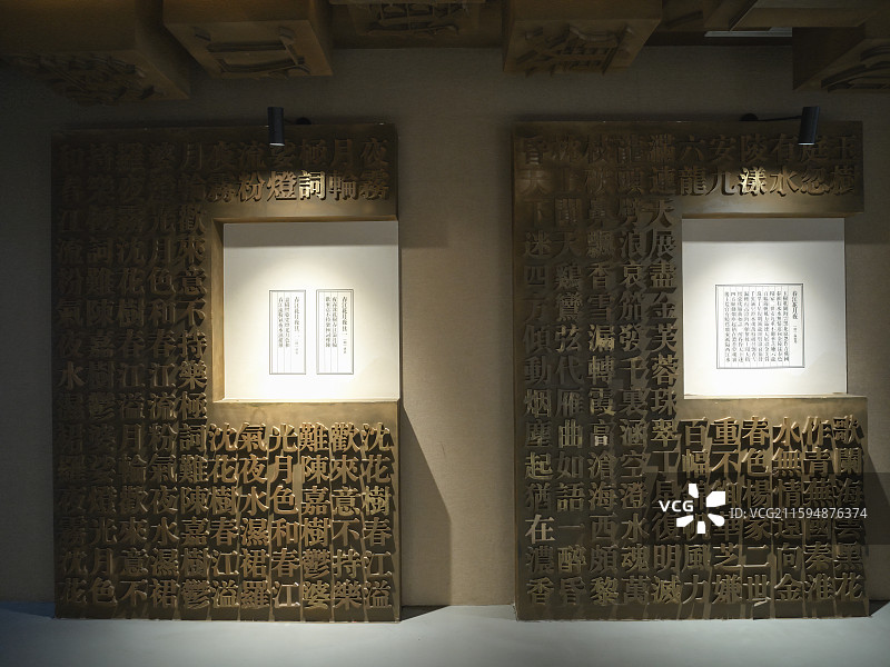 扬州市瓜洲古镇·春江花月夜艺术馆·张若虚纪念馆图片素材