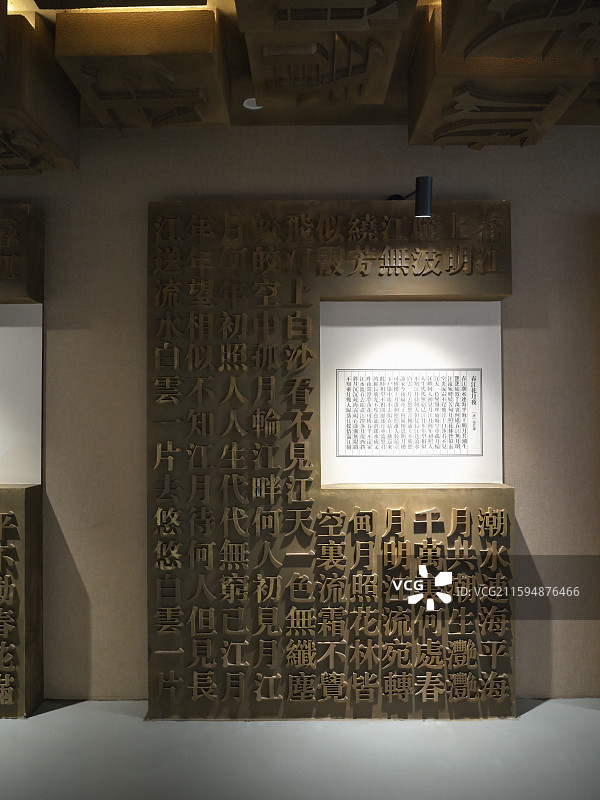 扬州市瓜洲古镇·春江花月夜艺术馆·张若虚纪念馆图片素材