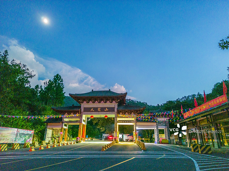 天露山景区入口，广东省云浮市新兴县里洞镇图片素材