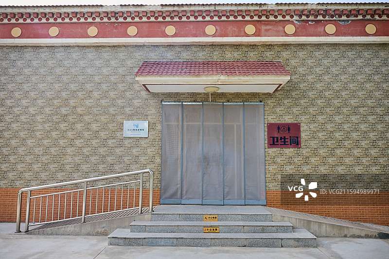 甘肃武威凉州白塔寺景区旅游厕所图片素材