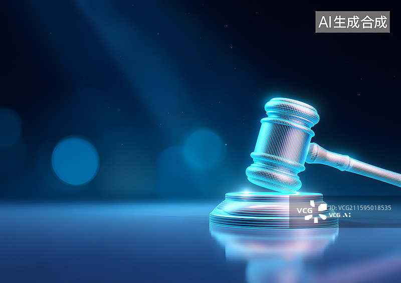 【AI数字艺术】一个发光的法槌图片素材