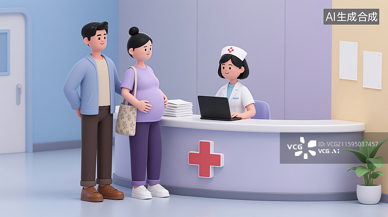 【AI数字艺术】3D三维孕妇和丈夫怀孕夫妇在医院门诊接待台挂号缴费图片素材