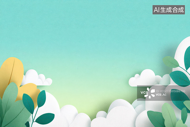 【AI数字艺术】绿植白云蓝天清新自然静物摄影图图片素材