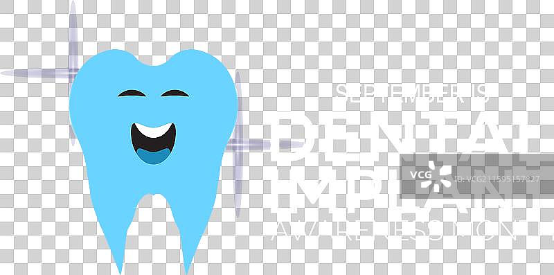 牙科种植意识月图片素材