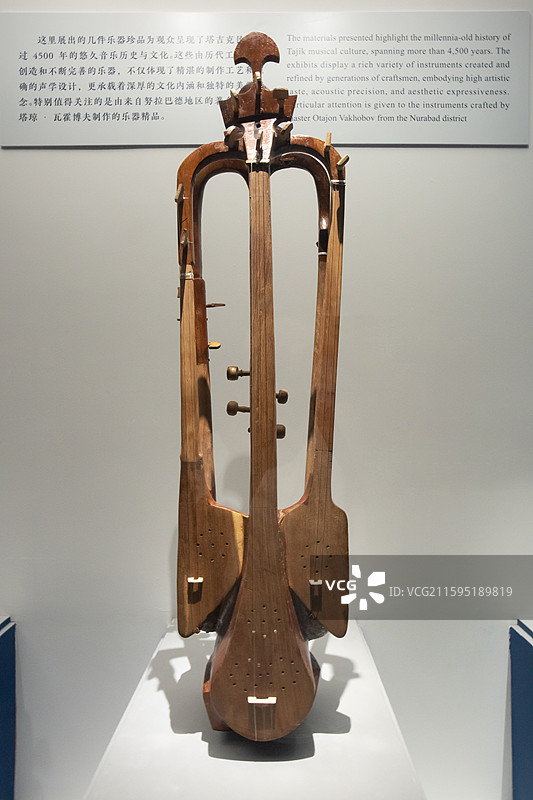 中国国家博物馆乐器套组"迪尔拉博"公元20世纪奥塔琼-瓦霍博夫制作哈吉克斯坦国家博物馆藏品图片素材