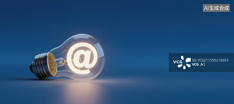 【AI数字艺术】灯泡中的@网页网站邮件互联网符号图片素材