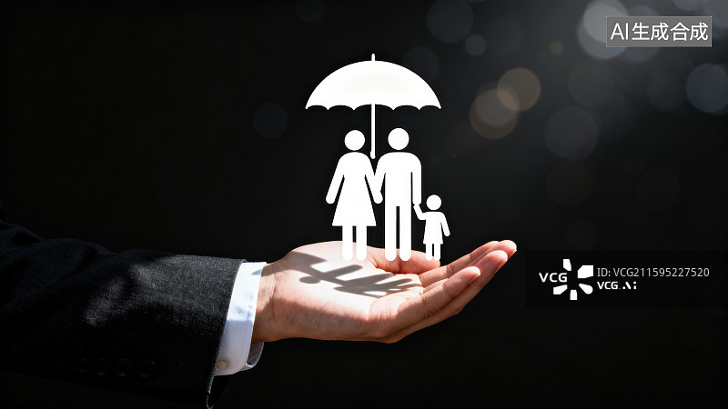 【AI数字艺术】一位穿着西装的男人的手上是发光撑伞一家三口家庭人形图案标志，家庭保护人寿保险保障风险概念背景图片素材