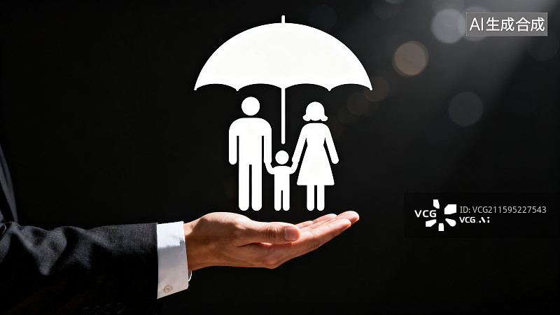 【AI数字艺术】一位穿着西装的男人的手上是发光撑伞一家三口家庭人形图案标志，家庭保护人寿保险保障风险概念背景图片素材