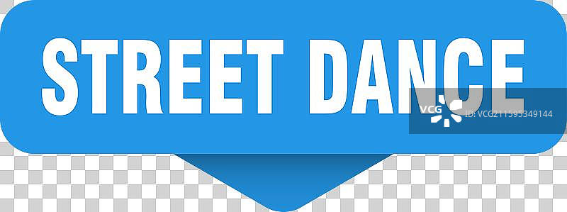 街舞贴纸 街舞标志图片素材