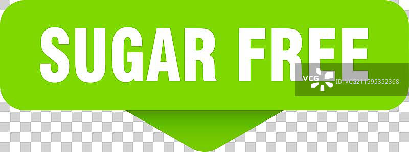 无糖贴纸，透明背景上的无糖标志图片素材