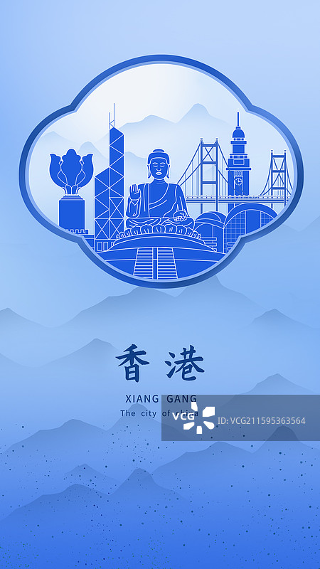 香港蓝色青花瓷古典山水画淡雅山峰窗户景观城市图片素材