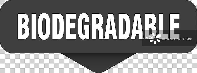 可生物降解贴纸 可生物降解标志图片素材