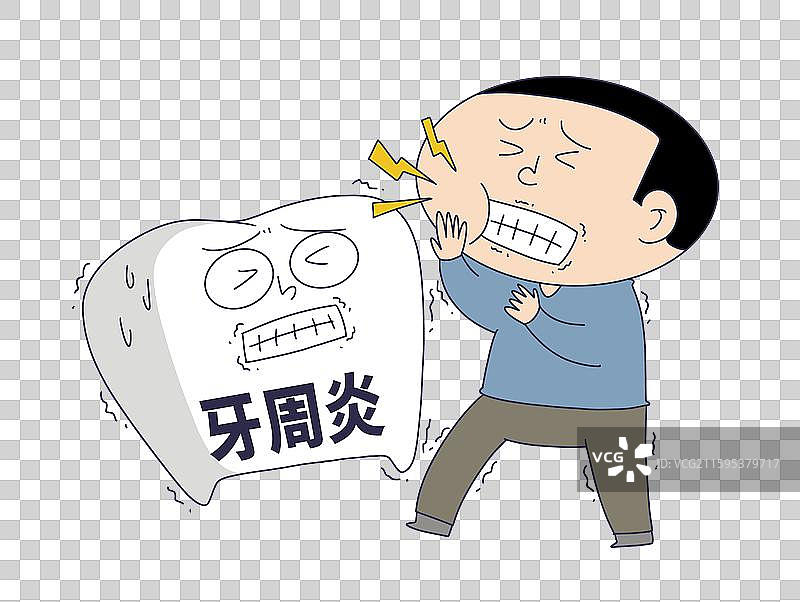 牙痛，牙疼，牙周炎患者病人，口腔科图片素材