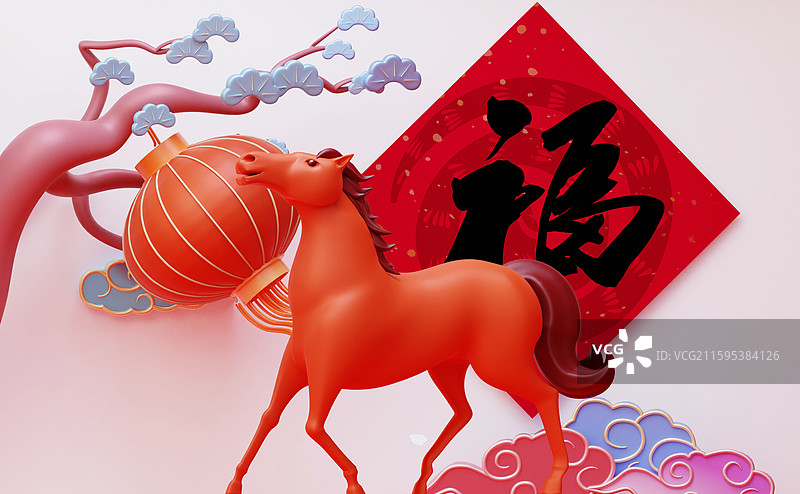 春节马年喜庆海报创意3D渲染设计图片素材