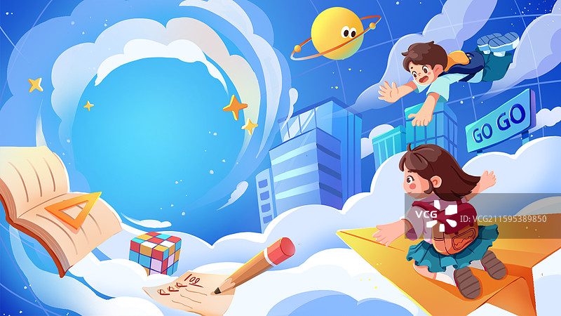 开学季海报kv图片素材