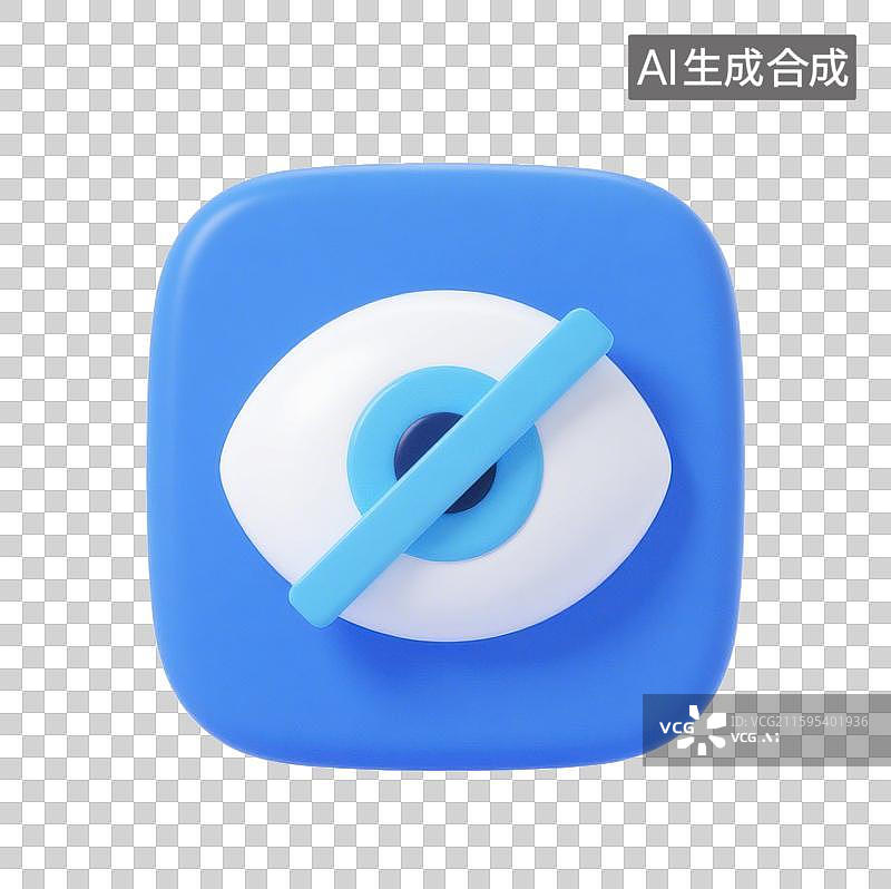 【AI数字艺术】3D三维蓝色显示密码图标眼睛符号视觉隐藏停止看眼睛斜杠元素图片素材