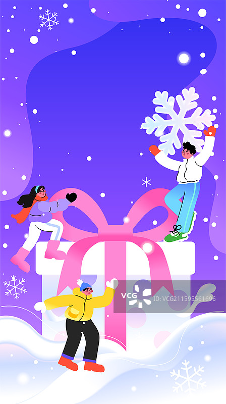 冬天下雪节日促销礼物雪花三个年轻人雪地插画图片素材