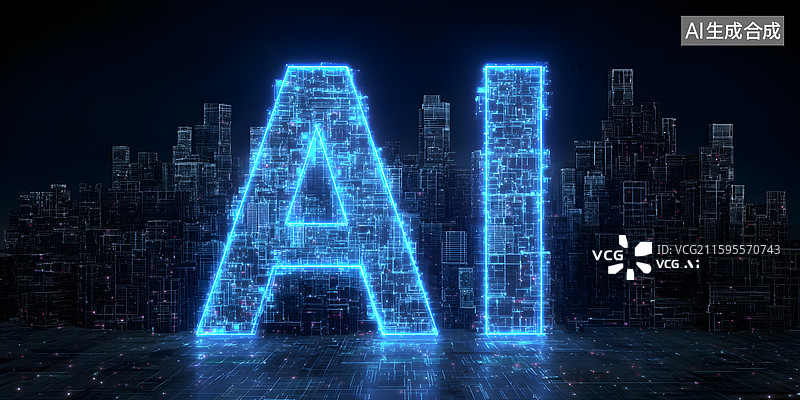 【AI数字艺术】蓝色霓虹AI字样科技感城市背景图片素材